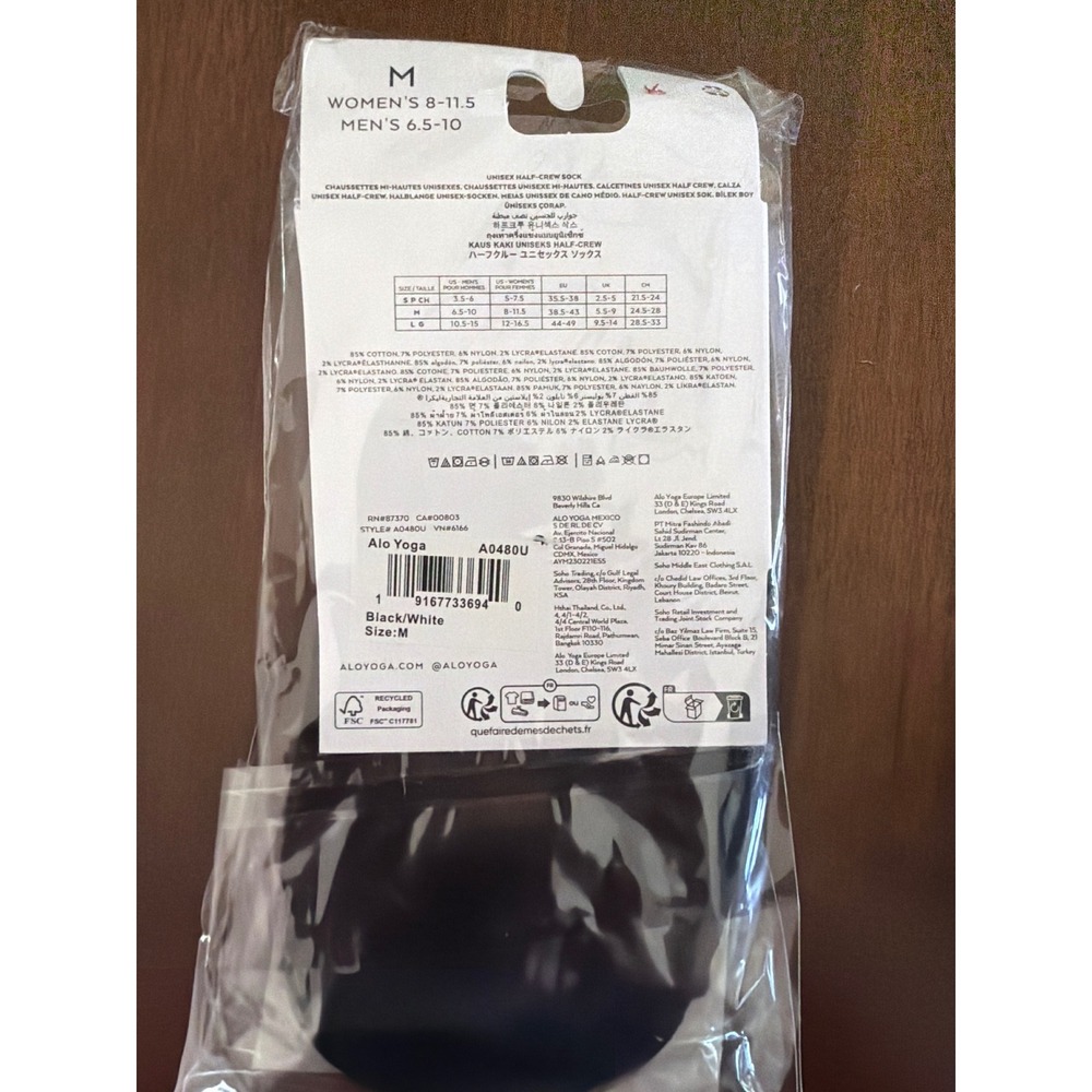 ALO Yoga Half-Crew Unisex Sock Size Medium Black/White New Retro Soft - Picture 4 of 4